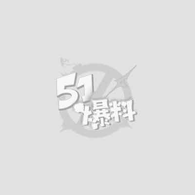 悉尼富豪区23岁华裔女子杨兰兰2